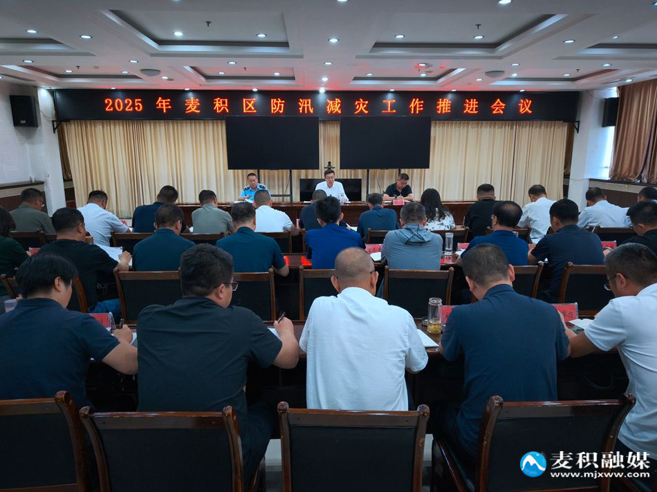 微信图片_20250702105723