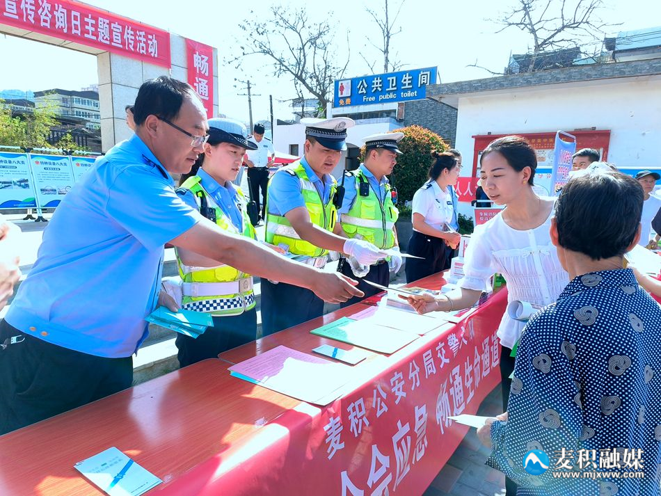 微信图片_20240614130309