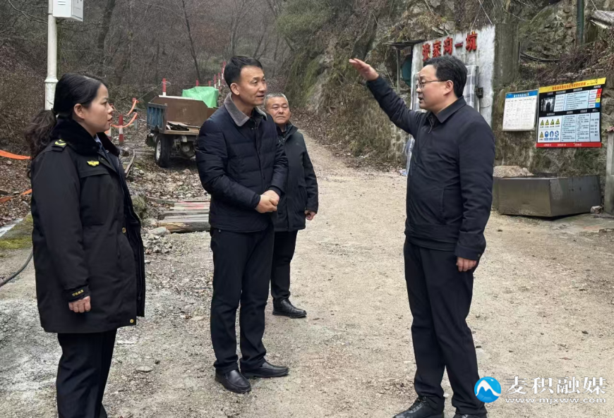 微信图片_20250123215947.jpg 微信图片_20250123215947.jpg