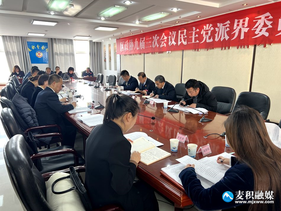 微信图片_20231226181349