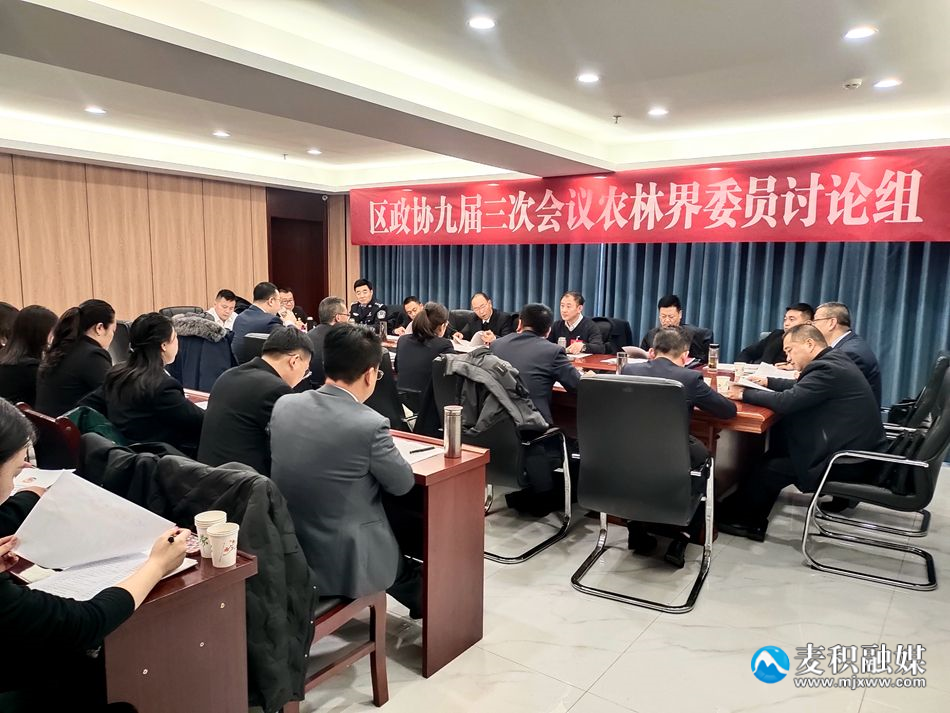 微信图片_20231226181631