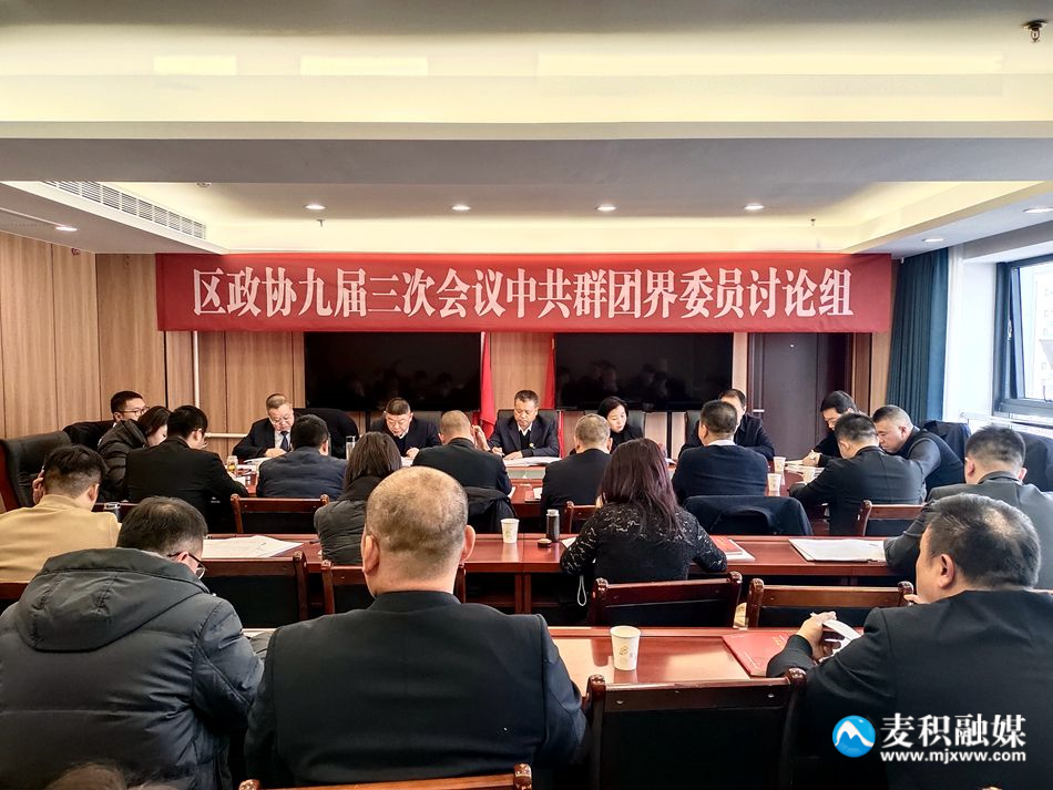 微信图片_20231226181413