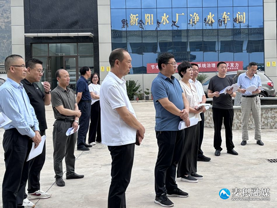 微信图片_20240613183902