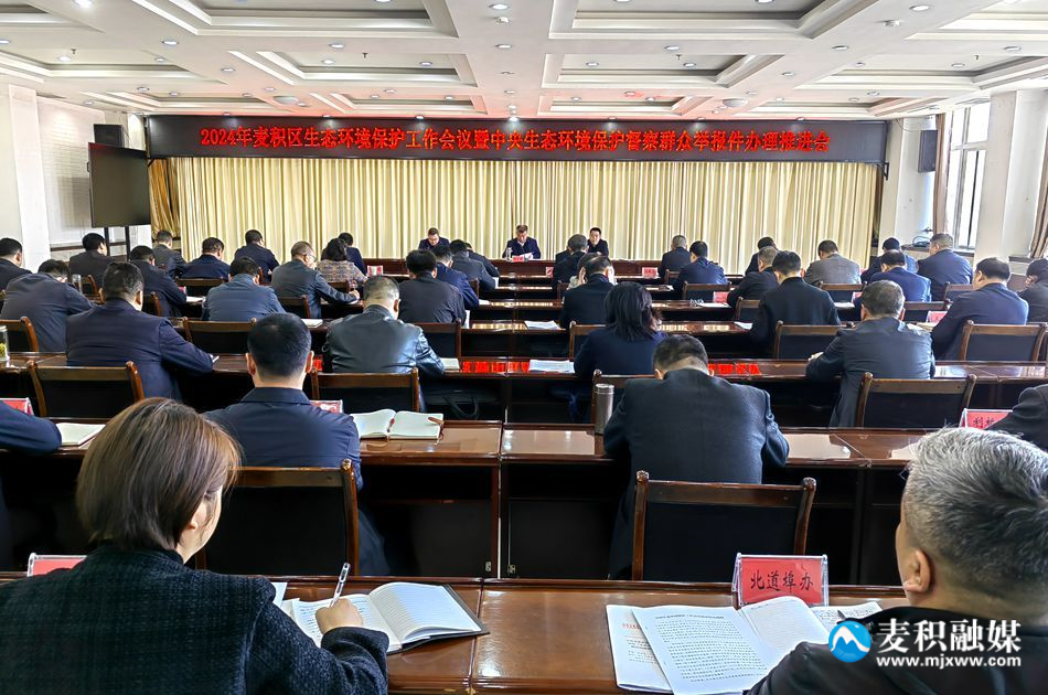 微信图片_20240329135951_副本