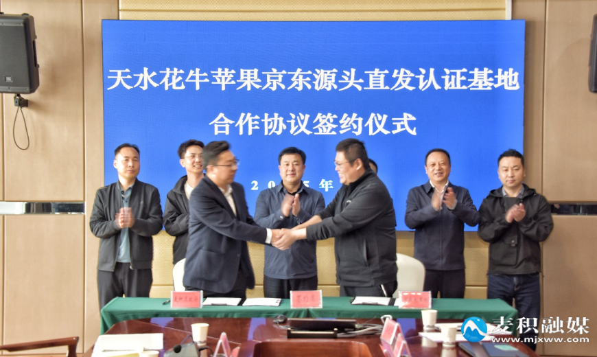 微信图片_20250326184108.jpg 微信图片_20250326184108.jpg