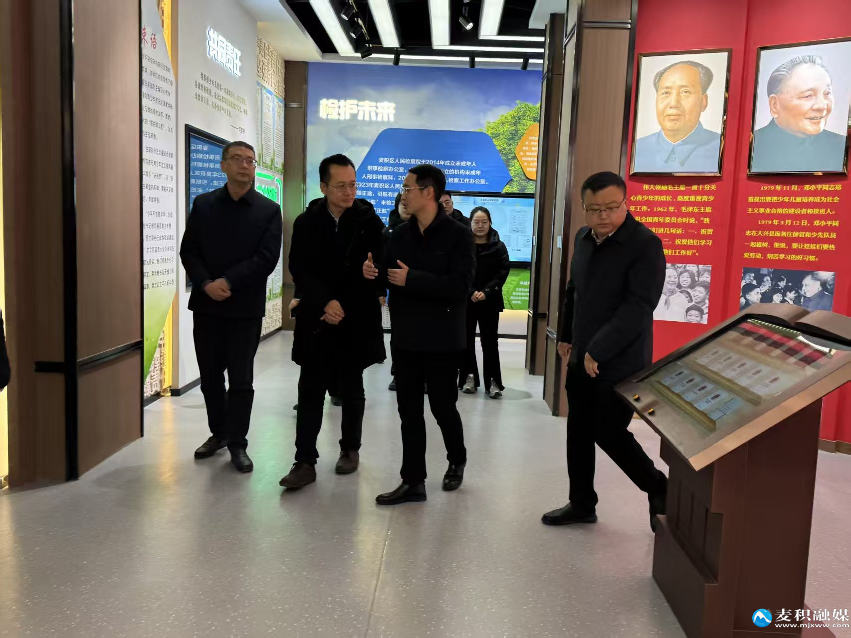 微信图片_20250114164901 微信图片_20250114164901