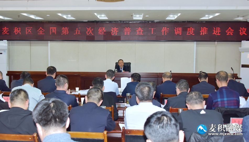 微信图片_20240330135758