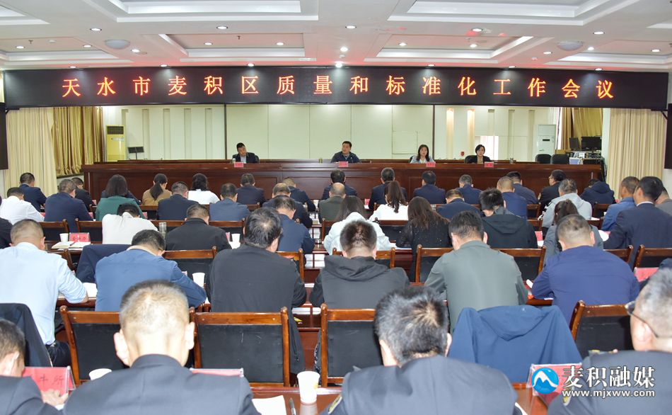 微信图片_20240415181226