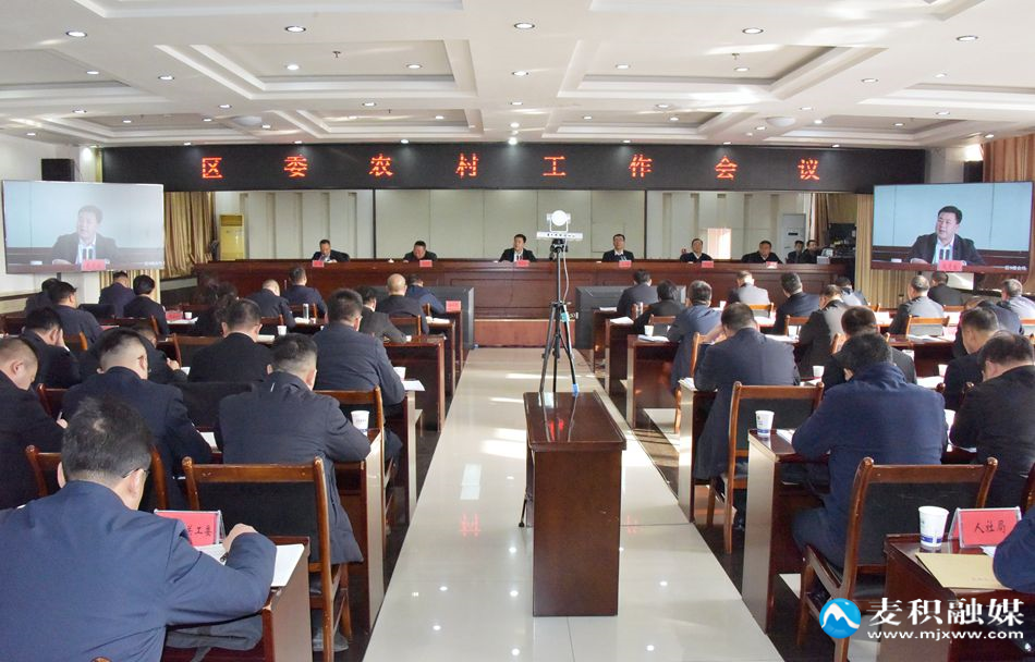 微信图片_20250107100353