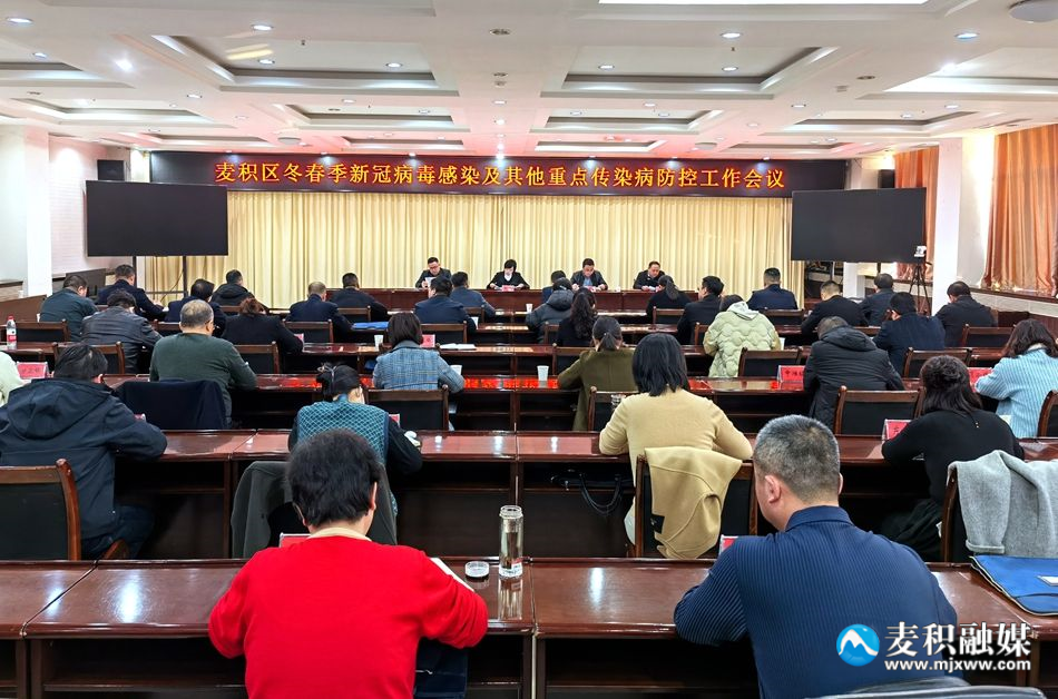 微信图片_20231201131102