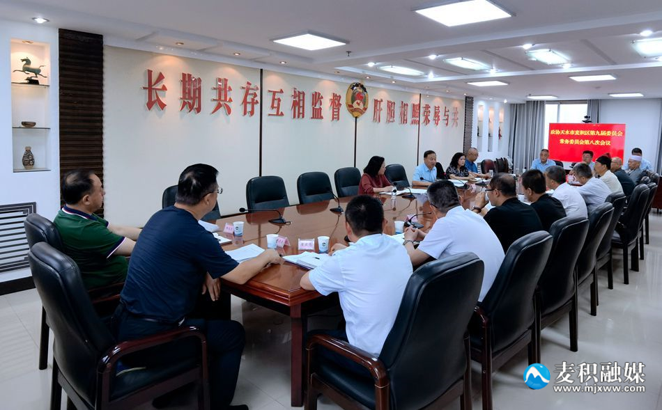 微信图片_20230627181757_副本