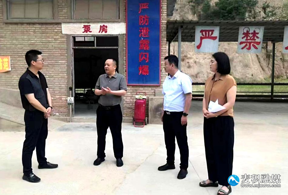 微信图片_20230627171132_副本