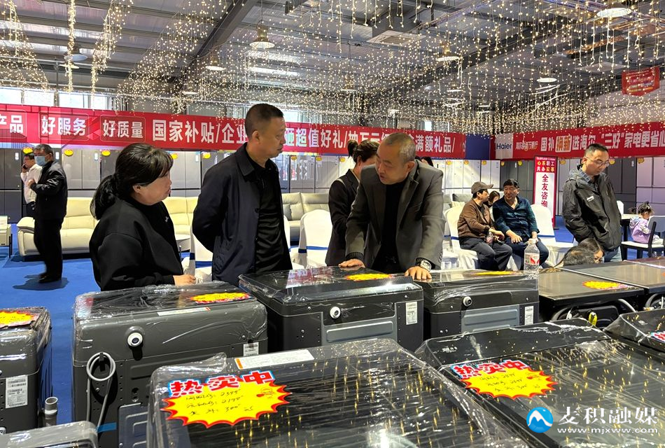 家居补贴3_副本