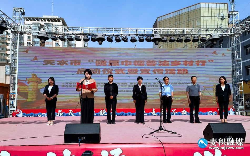 微信图片_20240517110708