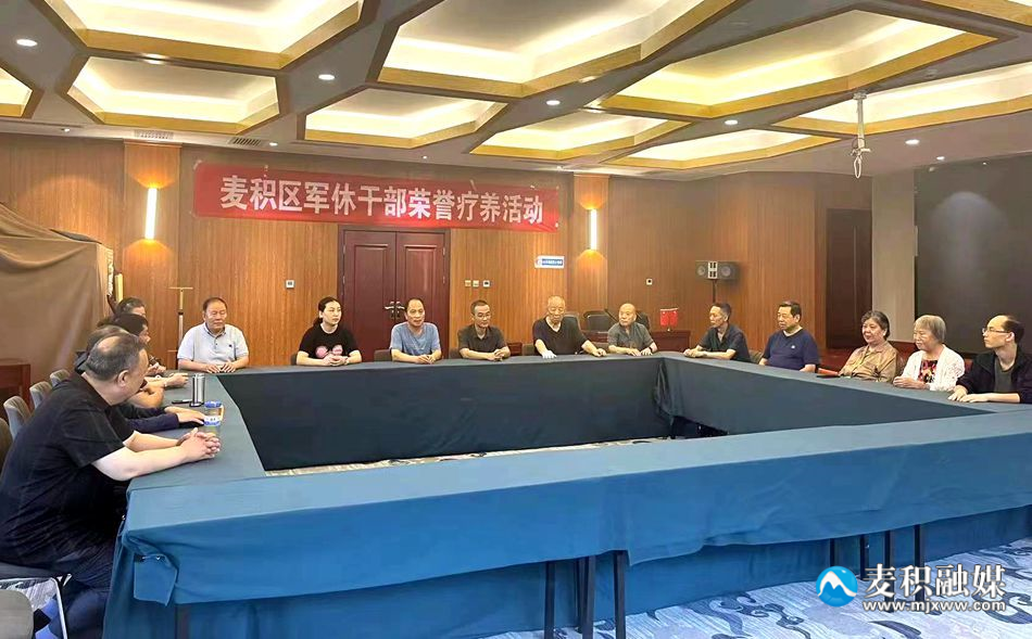 ccd38945da105045156fb4287123255_副本