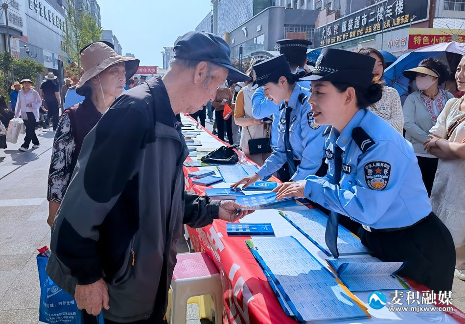 微信图片_20240517110702