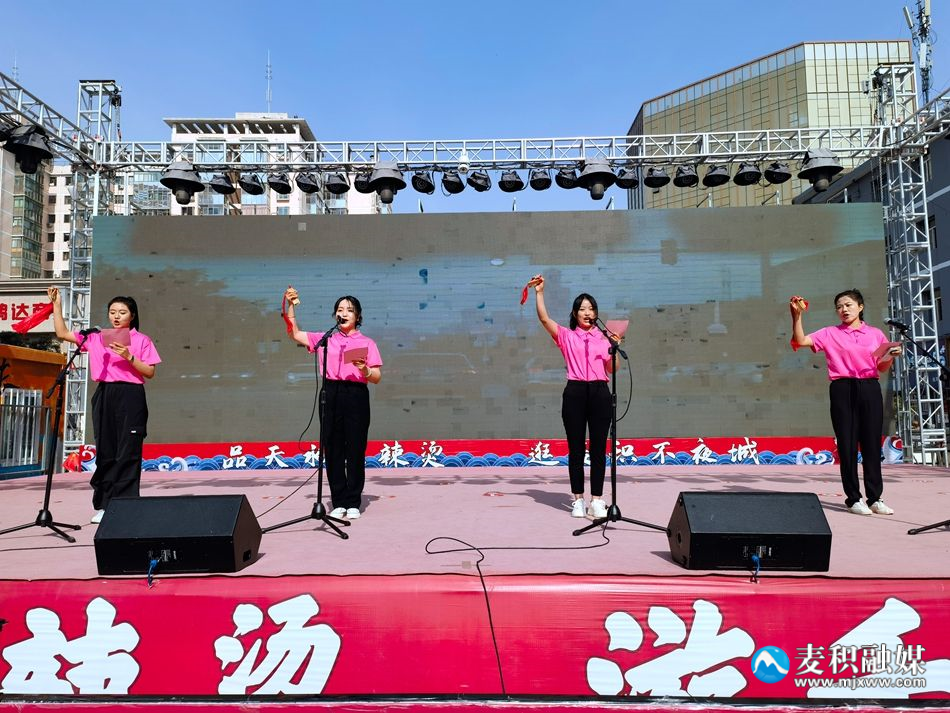 微信图片_20240517110734