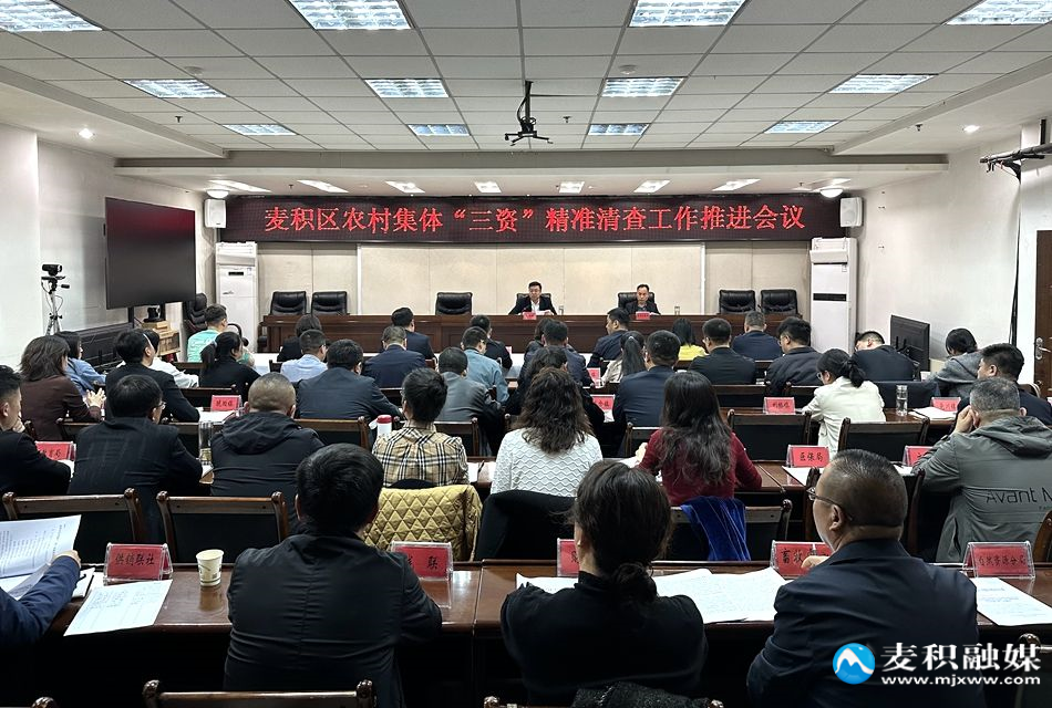 微信图片_20250324192131