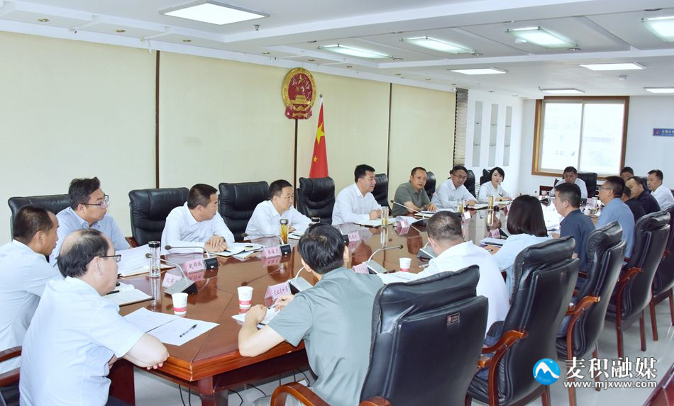 微信图片_20240620195108