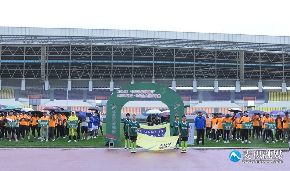 微信图片_20240525151611