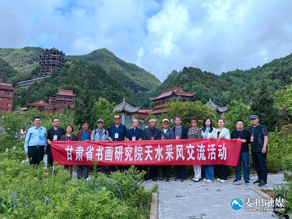 微信图片_20240526180555