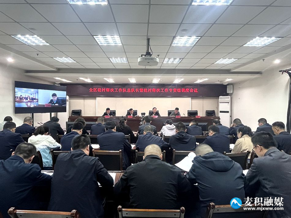 微信图片_20241012175433