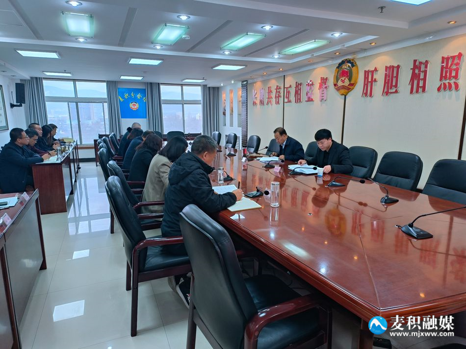 微信图片_20231213222749