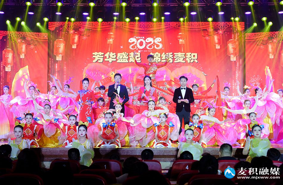 微信图片_20250125094741-1