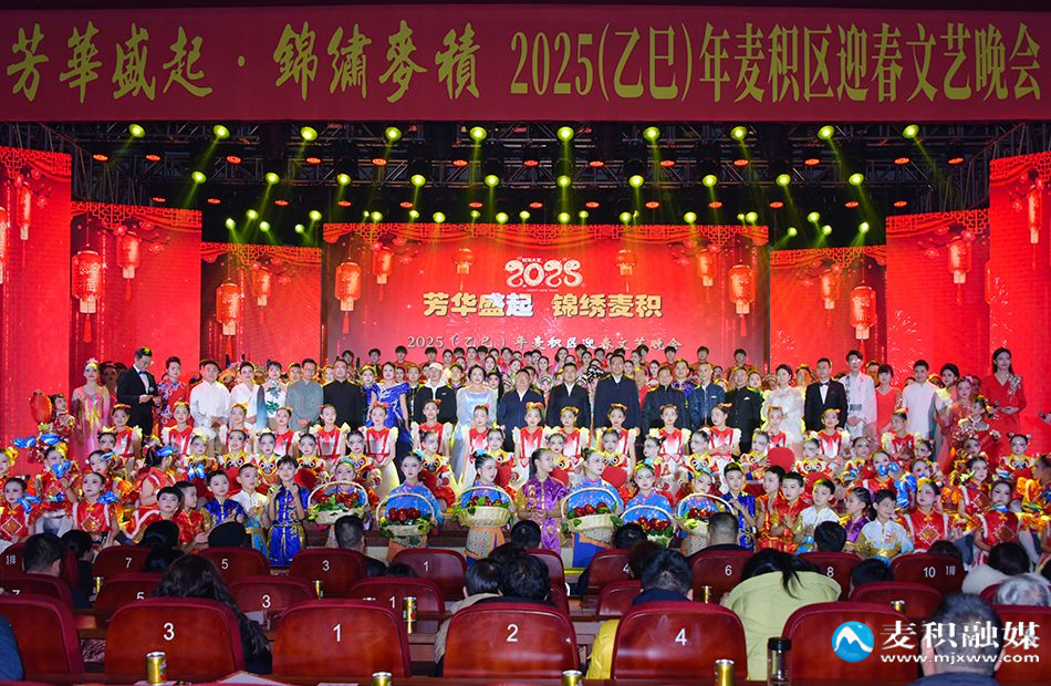 微信图片_20250125101757-1