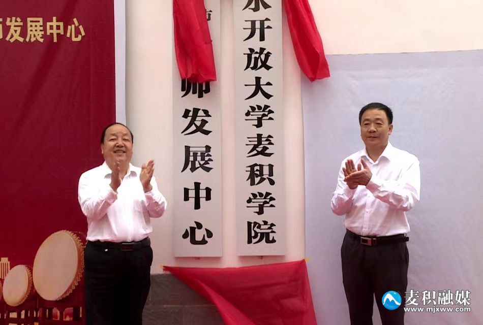 微信图片_20230914165746