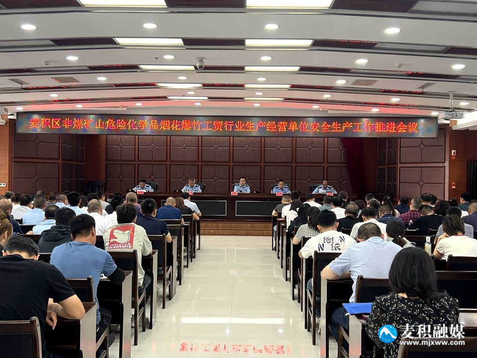 5e14864bf7a34600b875678f9a345f3