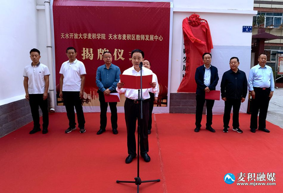 微信图片_20230914111627_副本