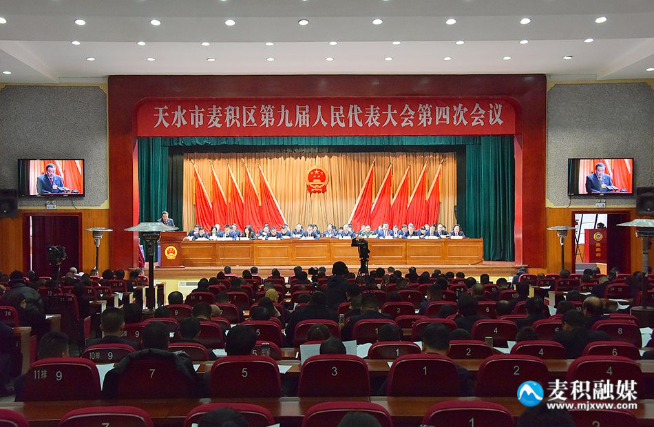 微信图片_20241230194916