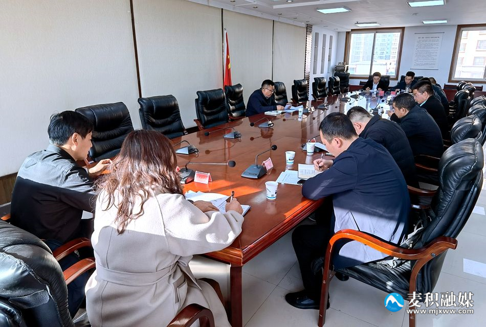 驻村帮扶会_副本