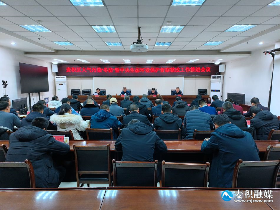 微信图片_20240105193208