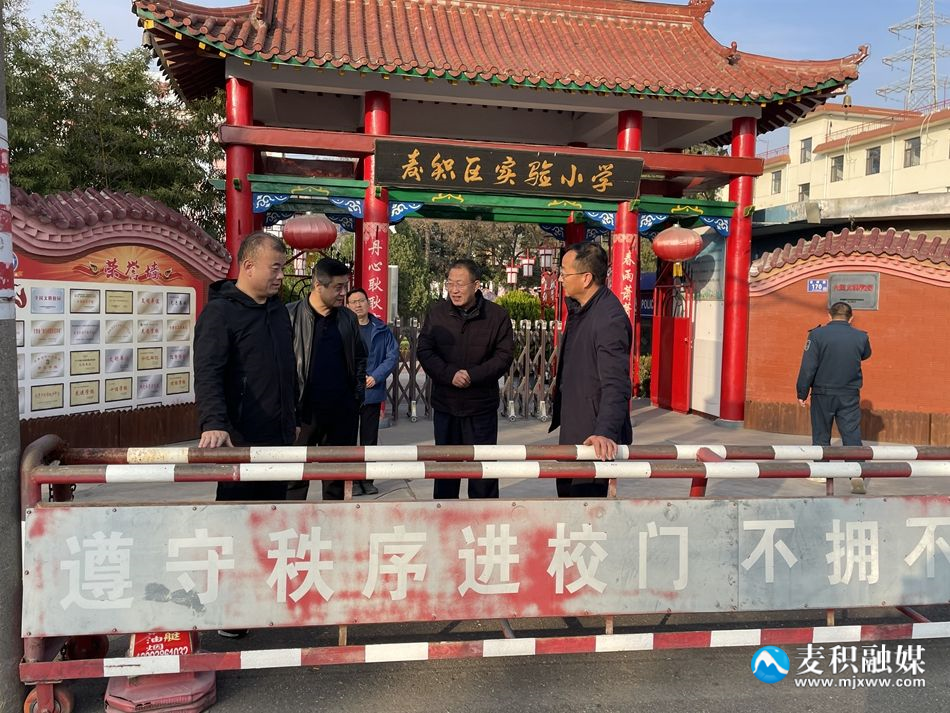 微信图片_20241122163942