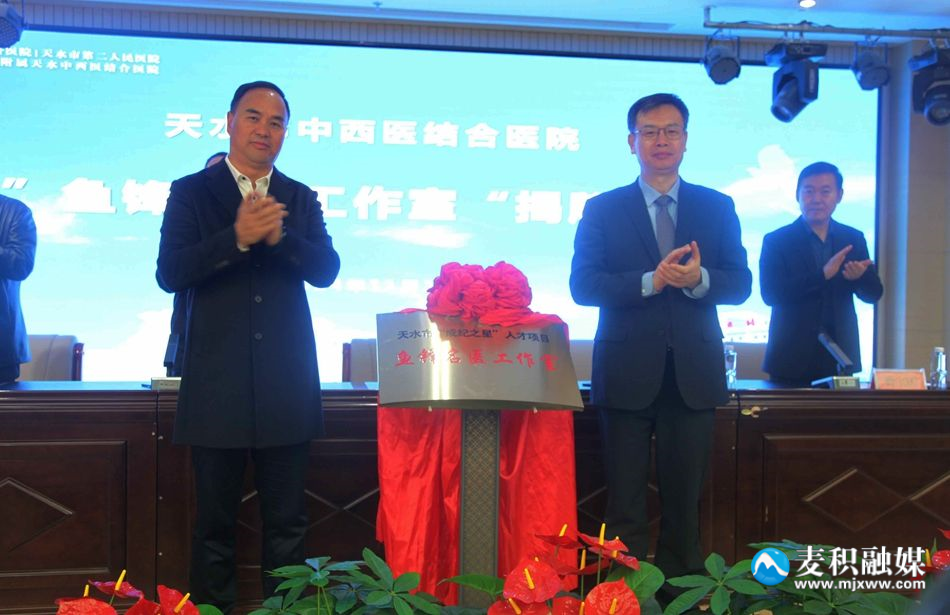 微信图片_20241117164320