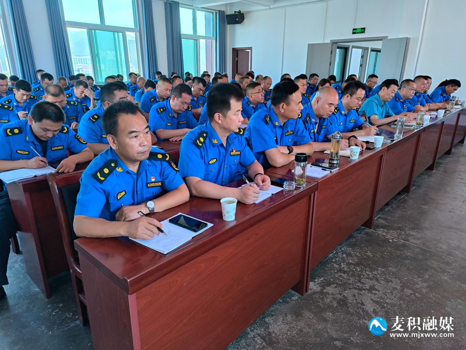 微信图片_20240820190141