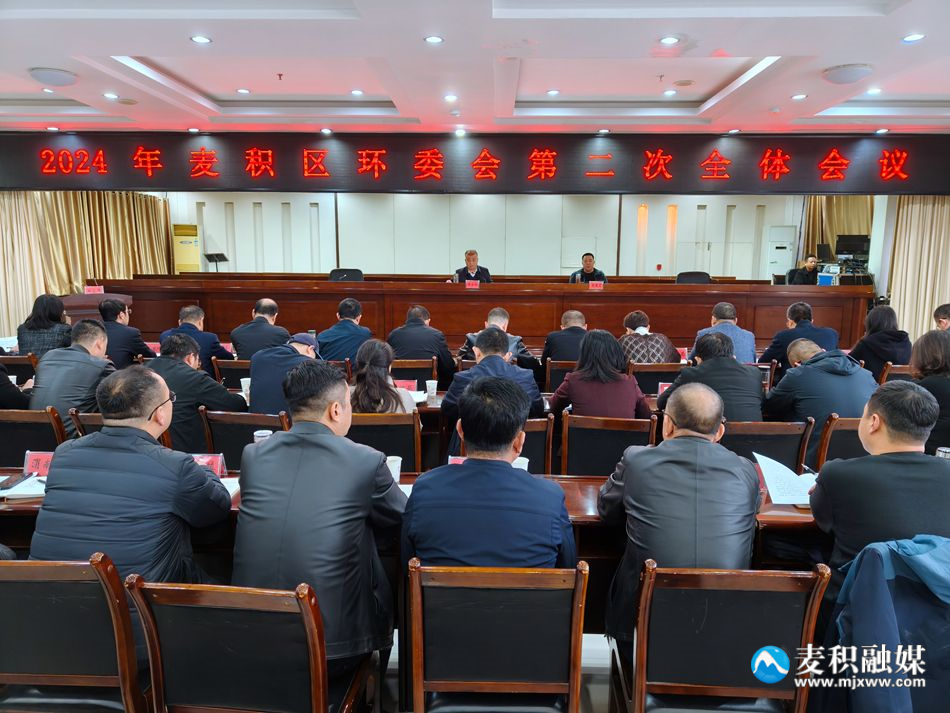 微信图片_20241119103116