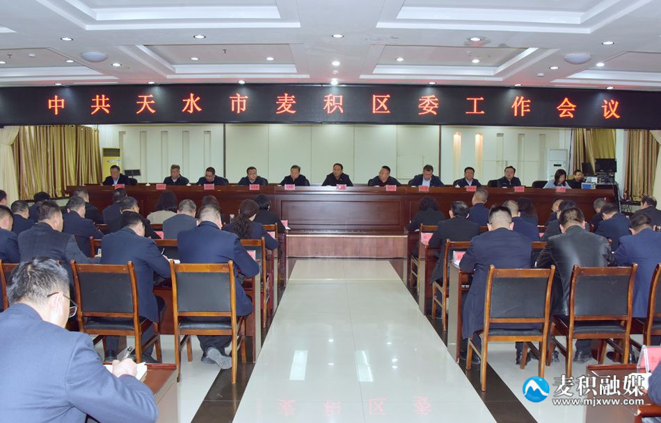 微信图片_20240312204643