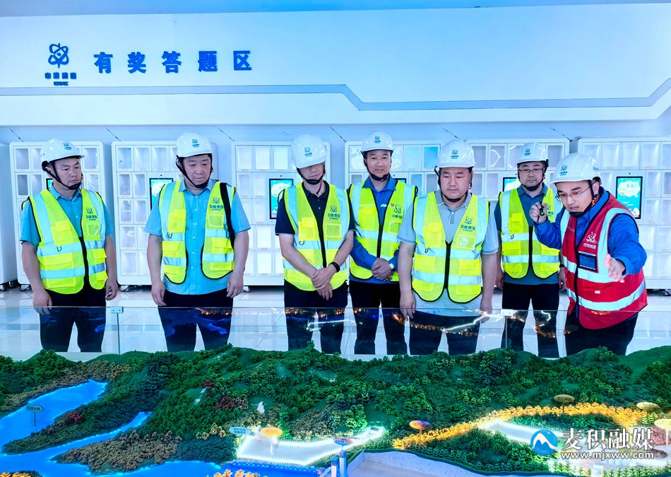 微信图片_20240616113550