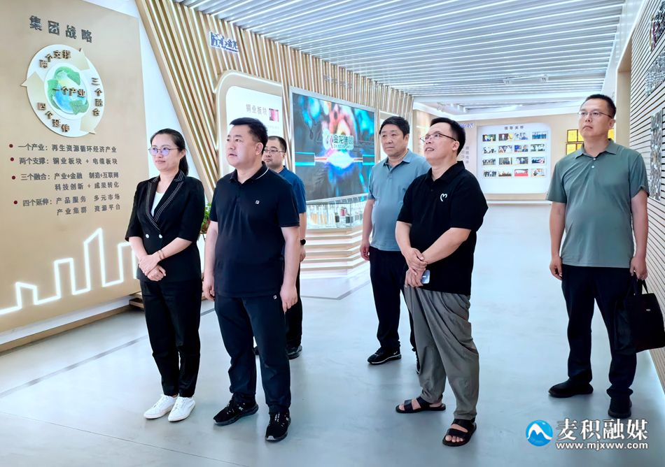 微信图片_20240616113517