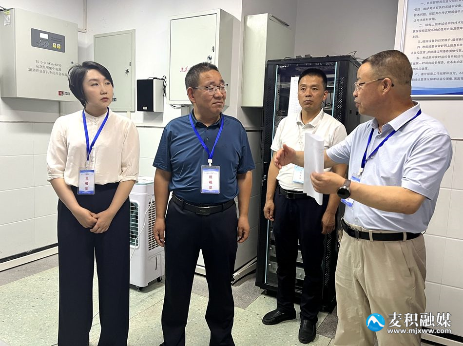 微信图片_20240615181114