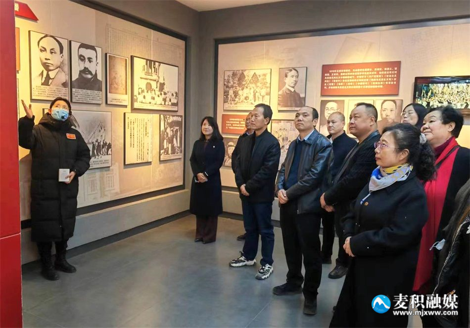 微信图片_20231204074332