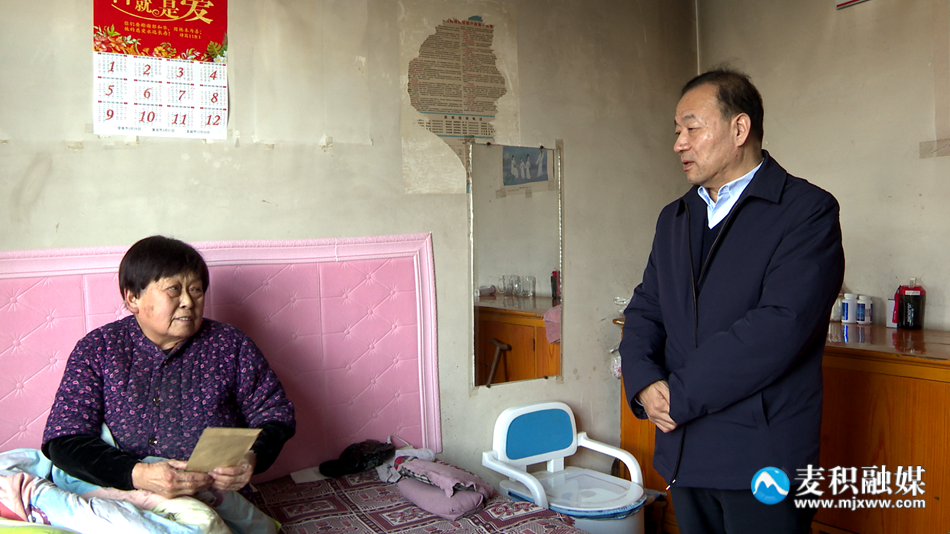 微信图片_20240130203229