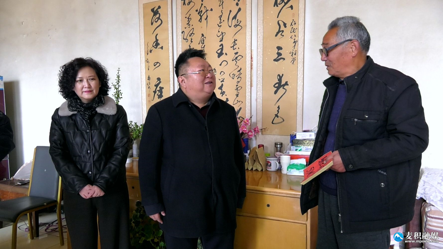 微信图片_20240130201129_副本 微信图片_20240130201129_副本