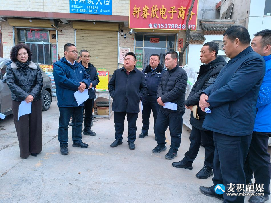 微信图片_20240130201135