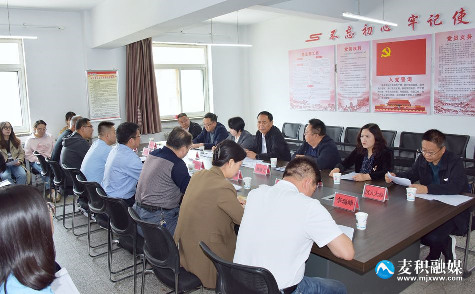 微信图片_20240507141455